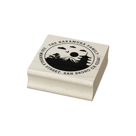 横向はっきりした日本のきファミリ名差出人住所 ラバースタンプ (スタンプ)