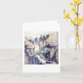 横向中国のきブ絵画ラシW/Shige by Li Bai カード (黄色い花)