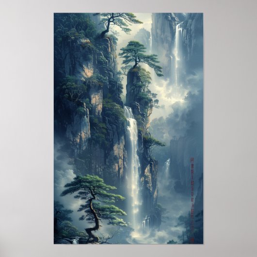 横向伝統的中国のき絵画のポスター ポスター (正面)