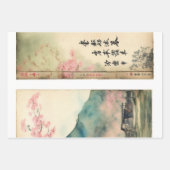 横向日本のき絵を描エフェラNo6 ラッピングペーパーシート (正面2)