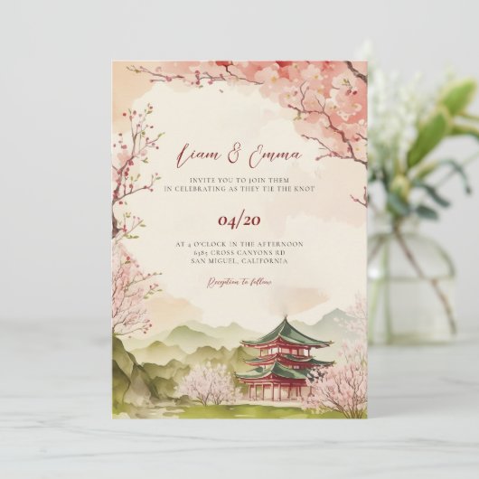 横向日本の伝統的き結婚式招待状 招待状 (スタンド正面)