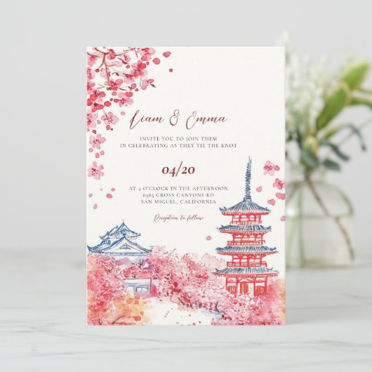 横向日本の伝統的き結婚式招待状 招待状 (スタンド正面)