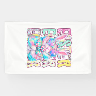  横断幕