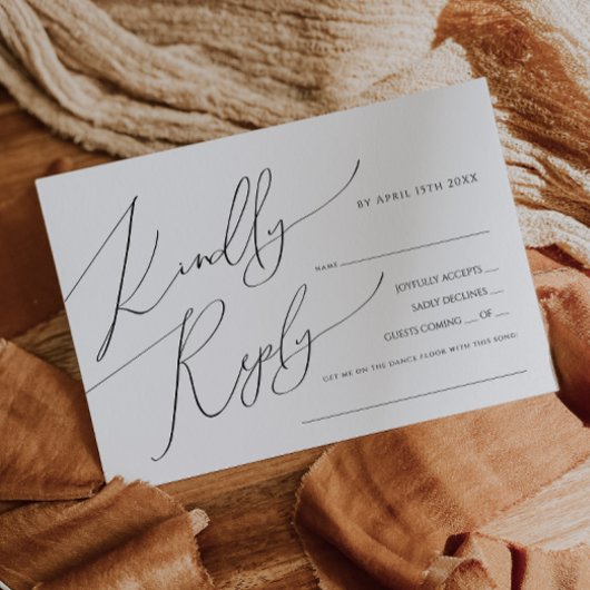 横書きスお洒落クリプト曲要求RSVPカード 出欠カード