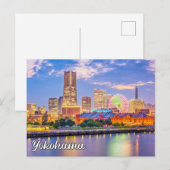 横浜からこんにちは ポストカード (正面/裏面)