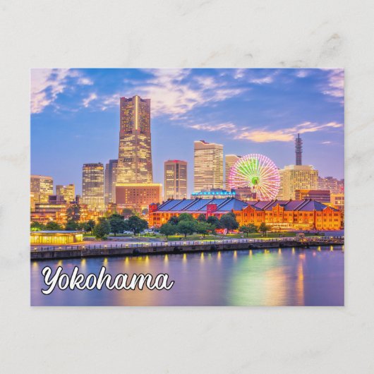 横浜からこんにちは ポストカード (正面)