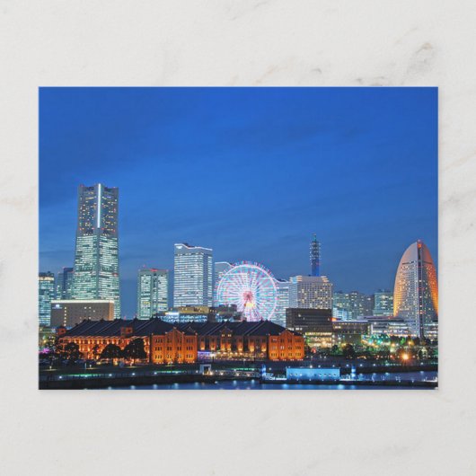 横浜はがきみなとみらい ポストカード (正面)