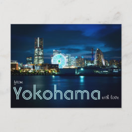 横浜みなとみらいラブベイポートジャパンより ポストカード
