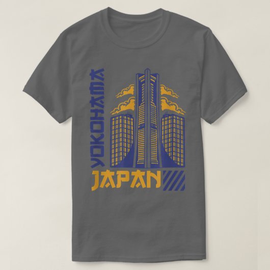 横浜ジャパン、バケーションビジット、トラベルアドベンチャー Tシャツ (デザイン正面)