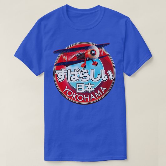横浜ジャパン Tシャツ (デザイン正面)