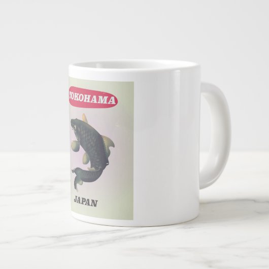 横浜日本ヴィンテージスタイル旅行ポスター ジャンボコーヒーマグカップ (正面右)