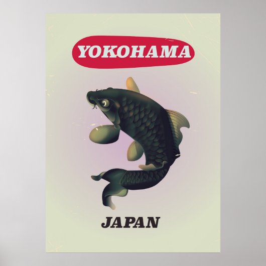横浜日本ヴィンテージスタイル旅行ポスター ポスター (正面)