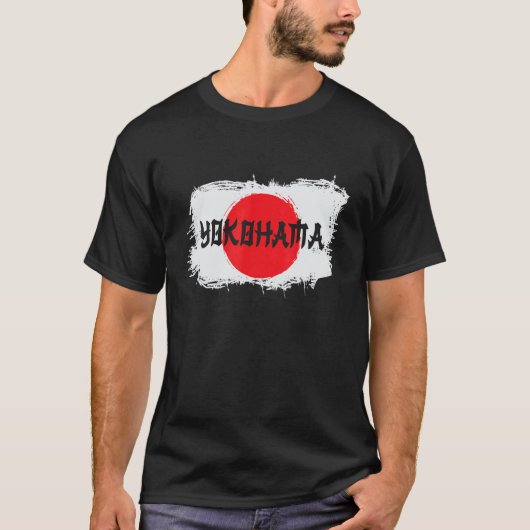 横浜日本日本の国旗の日本のお土産 Tシャツ (正面)