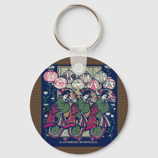 横浜 キーホルダー (正面)