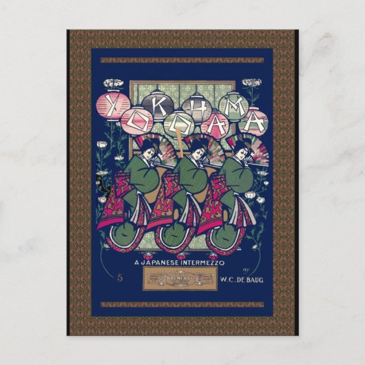 横浜 ポストカード (正面)