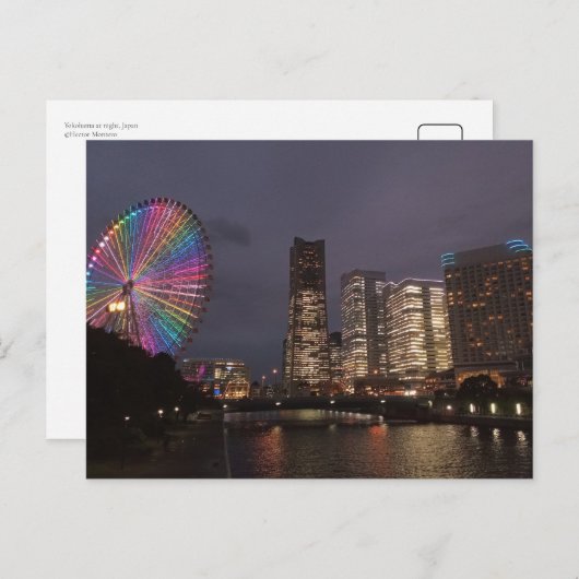 横浜 ポストカード (正面/裏面)