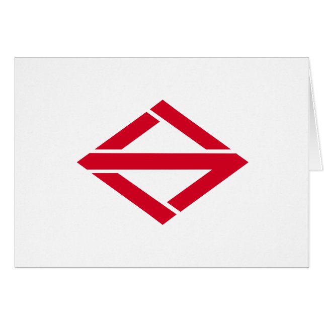 横浜、日本、日本旗 (正面横)