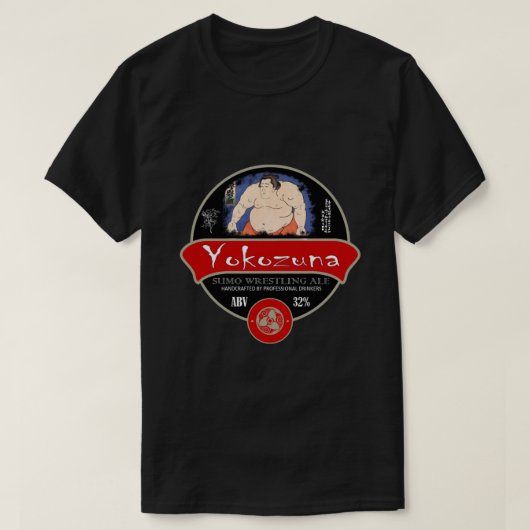 横綱相撲クラシックビールTシャツ Tシャツ (デザイン正面)