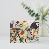 横線 ポストカード (スタンド正面)