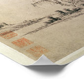 横長 ポスター (角)