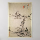 横長 ポスター (正面)