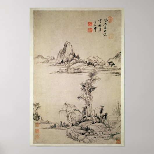 横長 ポスター (正面)