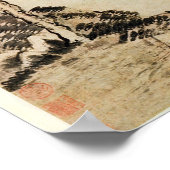 横長 ポスター (角)