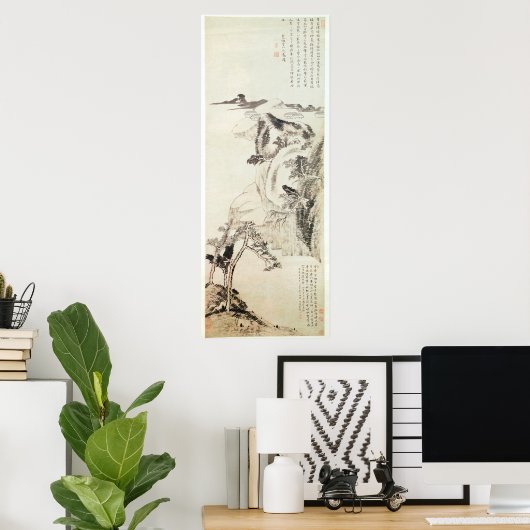 横長 ポスター (ホームオフィス)