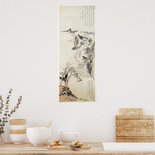 横長 ポスター (キッチン)