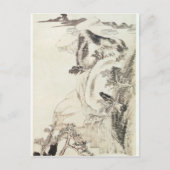 横長 ポストカード (正面)