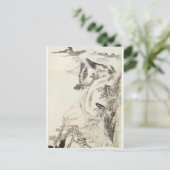 横長 ポストカード (スタンド正面)