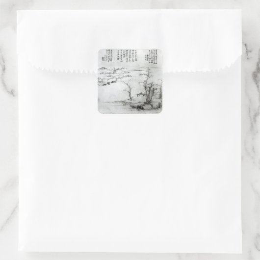 横2 スクエアシール (バッグ)