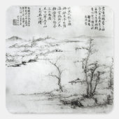 横2 スクエアシール (正面)