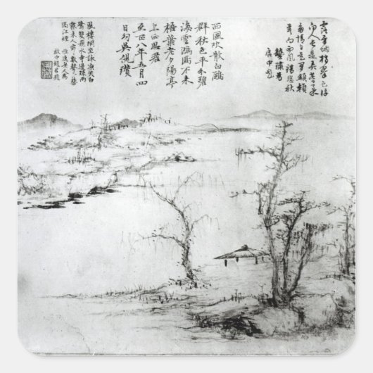 横2 スクエアシール (正面)