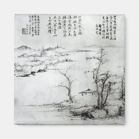 横2 マグネット (正面)