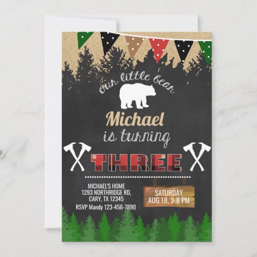 樵の少年 3歳の誕生日招待状。 招待状 (正面)