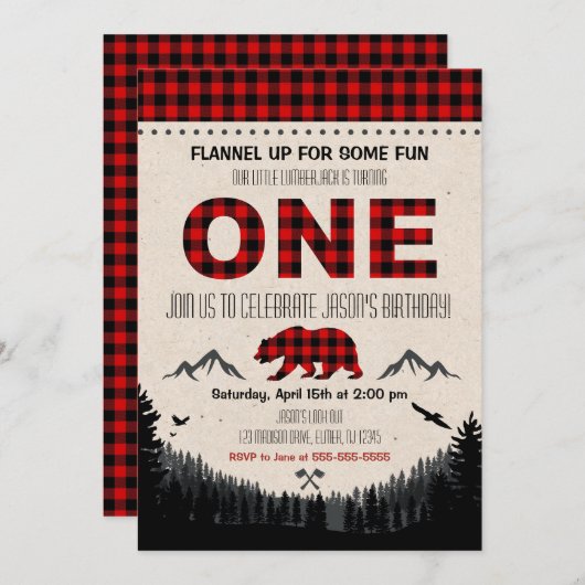 樵の誕生日の招待状の森林誕生日 招待状 (正面/裏面)