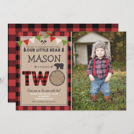 樵の誕生日の招待状の森林誕生日 招待状 (正面/裏面)