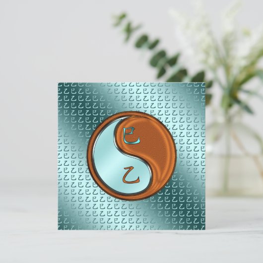 樹年 カード (スタンド正面)