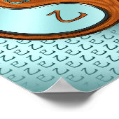 樹年 ポスター (角)