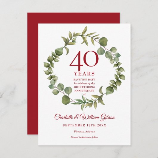 樹木園の樹齢40周年を迎える 案内ポストカード (正面/裏面)