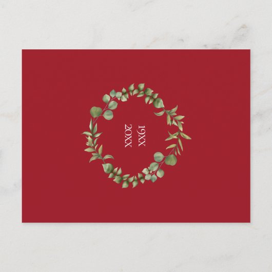 樹木園の樹齢40周年を迎える 案内ポストカード (裏面)