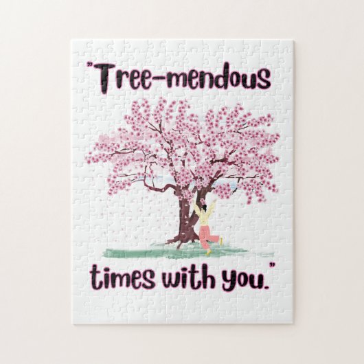 樹木眼底引用文 ジグソーパズル (縦)