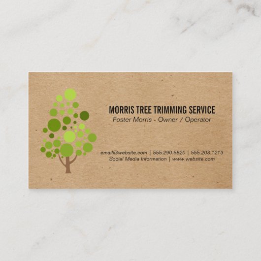 樹木 | 造園 名刺 (裏面)