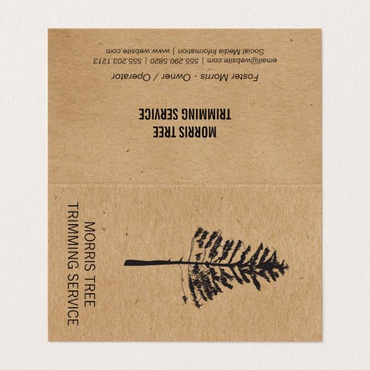 樹木 | 造園 | 庭師 名刺 (外部フラット)