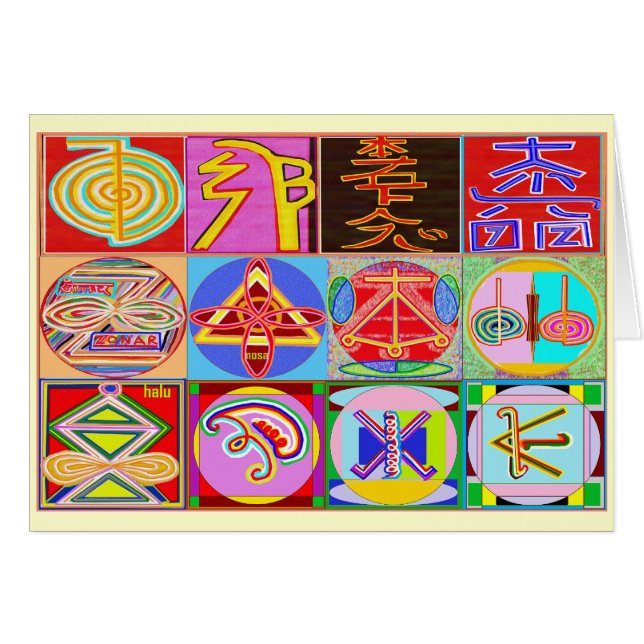 樺の木の国のハッピーバースデー-霊気の治療 (正面横)