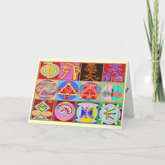 樺の木の国のハッピーバースデー-霊気の治療 カード (正面)