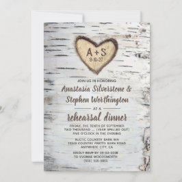 樺の木ツリーバークカントリー素朴リハーサルディナー 招待状