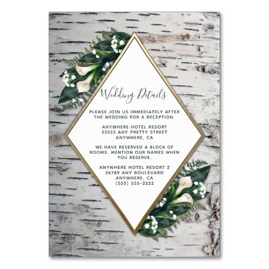 樺の木ツリー素朴ウッドラ結婚ンドの挿入カード テーブルナンバー (正面)