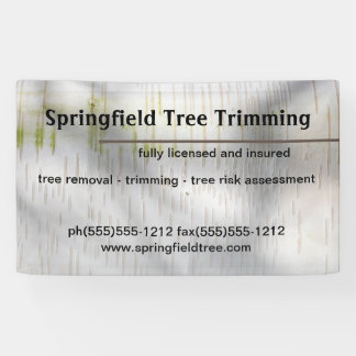 樺の木バーク素朴自然カスタム事業 横断幕